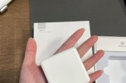 笔记本电源适配器收纳技巧是什么？如何保护电源适配器？