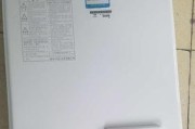 如何解决燃气热水器蒸气问题（有效方法应对燃气热水器蒸气困扰）