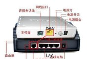 华为路由器插猫棒设置步骤是什么？