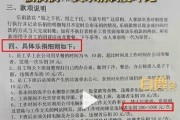 无氟变频空调（舒适冷暖）