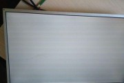 解决显示器白屏问题的检修方法（有效解决显示器白屏的关键步骤和技巧）