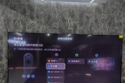 创维电视开机启动机顶盒的步骤是什么？