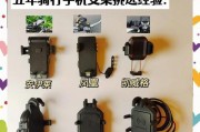 手机支架的选择标准是什么？选择时应注意哪些问题？