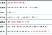 平板做试卷电脑怎么做？操作流程是什么？