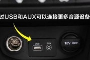 骐达音响高音罩安装位置在哪里？