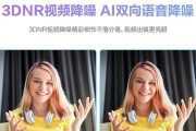 如何减少YY占用CPU？