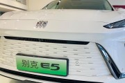 坤牌移动电源怎么样啊？性能和续航能力如何？