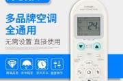 如何正确启动笔记本电脑（掌握笔记本电脑开机技巧）