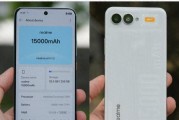真我新机得到确认：10000mAh超大电池加持，处理器的选择成为焦点