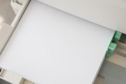 纸张变形问题解决方案（打印机提示纸张变形的原因及解决方法）