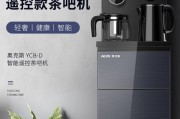 维修饮水机的费用及注意事项（了解饮水机维修费用）