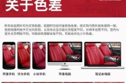 小米电瓶车套座怎么安装？安装步骤和注意事项是什么？
