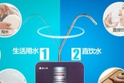 碧水源饮水机响声大的原因及解决方法（深入分析碧水源饮水机响声的来源，教你轻松解决问题）