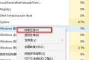 解决立体打印机屏幕黑屏的方法（如何应对立体打印机屏幕无显示问题）