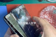 华为cpu损坏能自行修复吗？