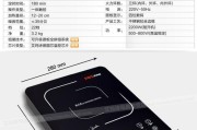 电磁炉无法调温的原因（探究电磁炉无法调温的背后原因及解决方法）