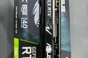 华硕RTX3060Ti显卡的卓越表现（性能强劲）