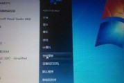 电脑如何修改无线密码（简单教程帮助你保护无线网络安全）
