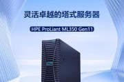 服务器和工作站的主要区别是什么？如何选择？