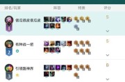 虎扑手机三星的性能如何？用户评价怎么样？