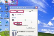 平板电脑容易没声音吗怎么办？如何检查和修复？