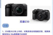 佳能原图对比怎么设置的？原图对比功能如何帮助摄影？