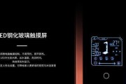 如何正确安装触摸屏燃气热水器（简单易行的安装方法及注意事项）
