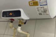 统帅热水器E1故障原因及解决方法（探究统帅热水器E1故障的可能性和处理技巧）