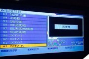 解决显示器无信号不亮屏问题的方法（遇到显示器无信号不亮屏怎么办）