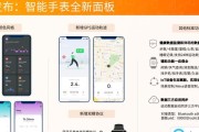 苹果智能家居机顶盒如何连接？连接过程中可能遇到的问题？