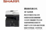 夏普油烟机自动启动的原因及维修方法（解析夏普油烟机自动启动的原因）