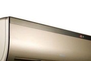 定频空调收氟步骤是什么？收氟后需要注意什么？