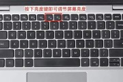 红米如何调出屏幕键盘？屏幕键盘使用方法是什么？