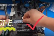 固态硬盘塑料套拆除方法是什么？拆卸过程中需要注意什么？