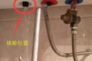 电热水器镁棒的重要作用（为何电热水器的镁棒对使用寿命至关重要）