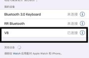 蓝牙耳机锁子怎么打开？解锁步骤和注意事项是什么？