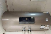 解析以史麦斯燃气热水器超温的原因与处理方法（了解超温保护机制）