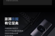 联想车载充电器使用方法是什么？如何确保安全充电？