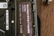 精粤固态硬盘的安装步骤是什么？安装过程中可能遇到哪些问题？