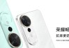 刚偷偷上架这649元6000mAh新机，把红米锤爆了！