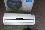 解析海尔中央空调故障代码74的原因和解决方法（探究海尔中央空调故障代码74的根源）