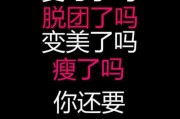 三星手机屏保如何设置？有哪些有趣的屏保推荐？