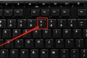 Dauntless在Switch上如何设置中文？