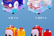 澡堂投币游戏机的操作方法是什么？