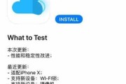 只有网关连接的锁如何解锁？有无快捷方法？