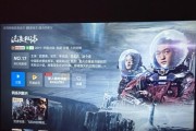 投影仪外出充电方法视频教程？充电时长和注意事项是什么？