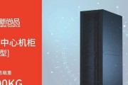 机柜中的服务器是什么？如何正确安装和维护？