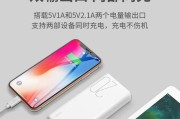 热水器绿色护盾标志有何作用？