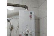 燃气热水器燃烧不完全的修复方法（如何解决燃气热水器红火现象）