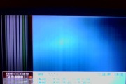 电视画面为什么只有一半（探索电视画面比例的原因与影响）